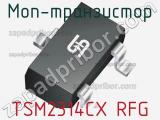МОП-транзистор TSM2314CX RFG фотография 3.