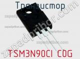 Транзистор TSM3N90CI C0G фотография 2.