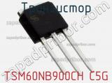 Транзистор TSM60NB900CH C5G 