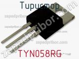 Тиристор TYN058RG 