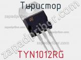 Тиристор TYN1012RG фотография 2.