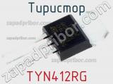 Тиристор TYN412RG фотография 2.