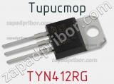 Тиристор TYN412RG фотография 3.