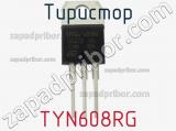 Тиристор TYN608RG фотография 2.