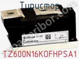 Тиристор TZ600N16KOFHPSA1 фотография 2.