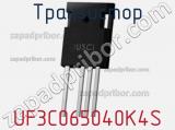 Транзистор UF3C065040K4S фотография 2.