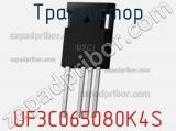 Транзистор UF3C065080K4S 