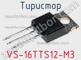 Тиристор VS-16TTS12-M3 