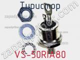 Тиристор VS-50RIA80 фотография 2.