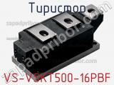 Тиристор VS-VSKT500-16PBF 