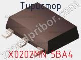Тиристор X0202MN 5BA4 фотография 2.