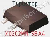 Тиристор X0202MN 5BA4 фотография 3.