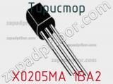 Тиристор X0205MA 1BA2 