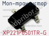 МОП-транзистор XP221P0501TR-G фотография 2.