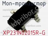 МОП-транзистор XP231N02015R-G 