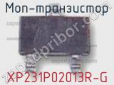 МОП-транзистор XP231P02013R-G 