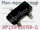 МОП-транзистор XP231P02015R-G 