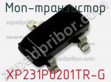МОП-транзистор XP231P0201TR-G 