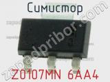 Симистор Z0107MN 6AA4 фотография 2.