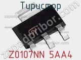 Тиристор Z0107NN 5AA4 фотография 2.