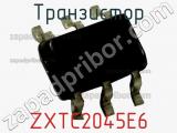 Транзистор ZXTC2045E6 