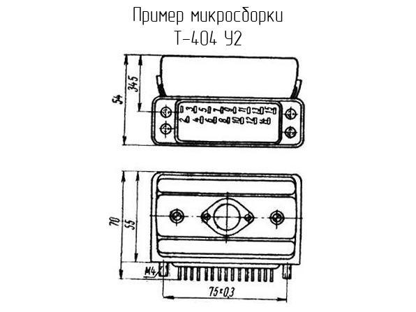 Логика т403у2 схема