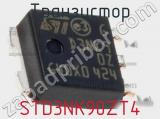 Транзистор STD3NK90ZT4 фотография 2.