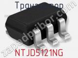 Транзистор NTJD5121NG фотография 2.