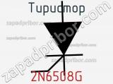Тиристор 2N6508G фотография 2.