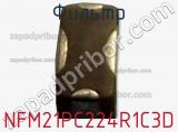 Фильтр NFM21PC224R1C3D фотография 2.
