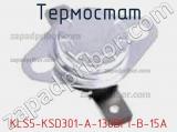 Термостат KLS5-KSD301-A-130BF1-B-15A 
