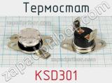 Термостат KSD301 фотография 2.