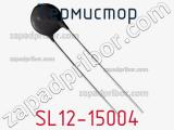 Термистор SL12-15004 фотография 2.