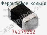 74279252