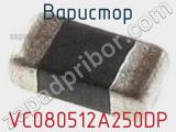 VC080512A250DP