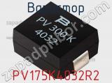 Варистор PV175K4032R2 фотография 2.