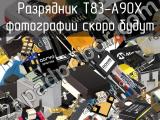 T83-A90X