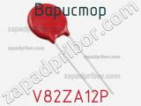 Варистор V82ZA12P фотография 3.