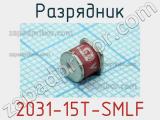 2031-15T-SMLF