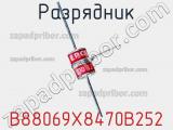 B88069X8470B252