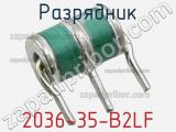 2036-35-B2LF