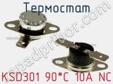Термостат KSD301 90*C 10A NC фотография 2.