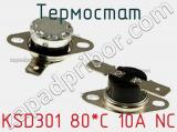 Термостат KSD301 80*C 10A NC фотография 2.