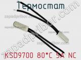 Термостат KSD9700 80*C 5А NC фотография 2.