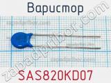 Варистор SAS820KD07 фотография 2.