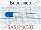 Варистор SAS121KD07 фотография 2.
