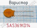 Варистор SAS361KD14 фотография 2.