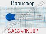 Варистор SAS241KD07 фотография 2.