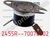 Термостат 2455R--70070002 фотография 2.