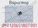 JMV1206S180T901